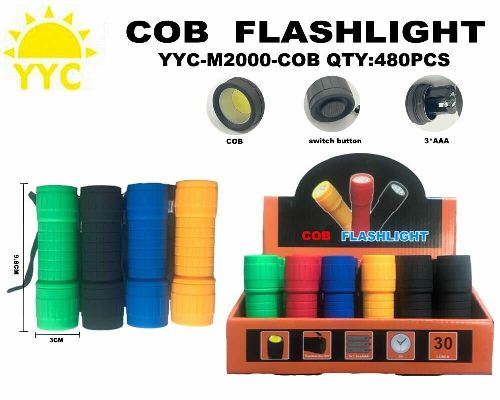 Фонарь ручной CH COB LED 3xAAА YYC-M2000-COB (H-972) (№3000)