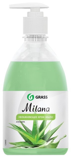 Grass Крем-мыло жидкое Milana Алоэ вера 500мл
