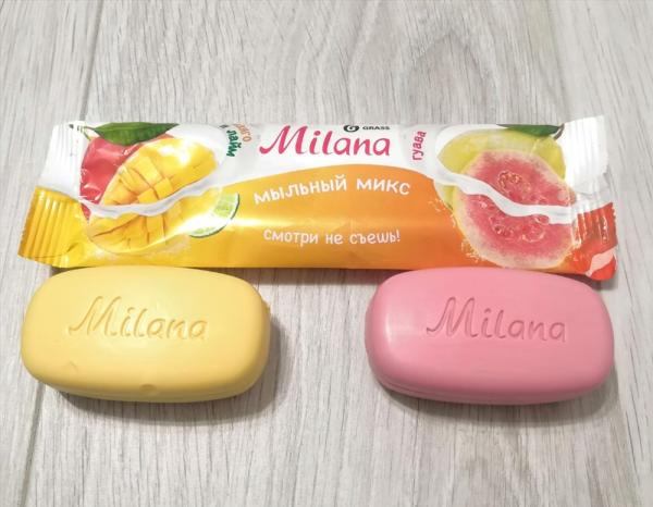 Мыло кусковое Milana. 2*1=84гр.Манго+ Гуава
