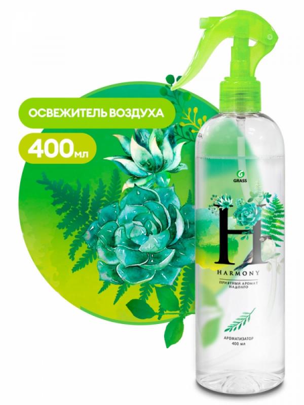 Освежитель воздуха жидкий Grass Harmony 400мл