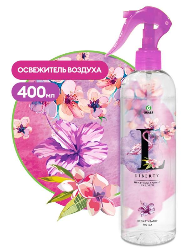 Освежитель воздуха Grass Liberty Цветущая магнолия 400мл