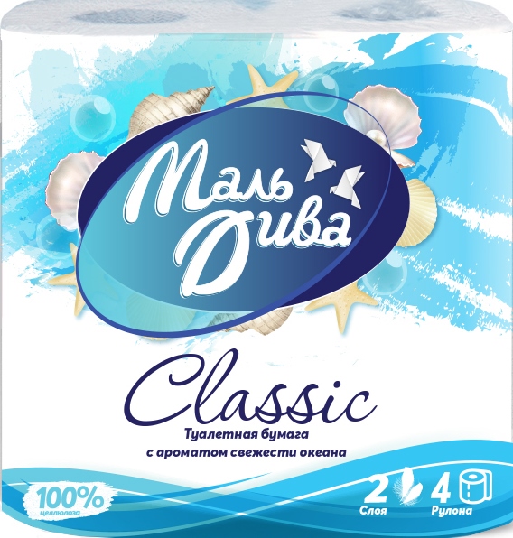 Туалетная бумага МальДива Classic Океан 2-х слойные