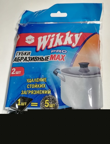 Губка для мытья посуды АБРАЗИВНЫЕ  Wikky PRO MAX  2*1шт  (40/упак) (2290) 