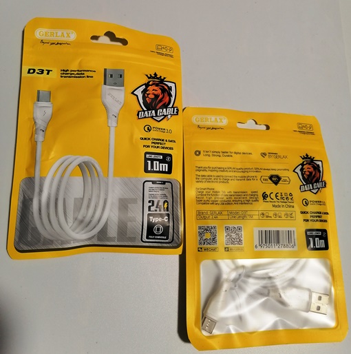 Кабель USB (А) шт. - Type-C шт.  1.0 м  GERLAX D3T ( 2.4А,  QC3.0 Quick Charging) (8806)