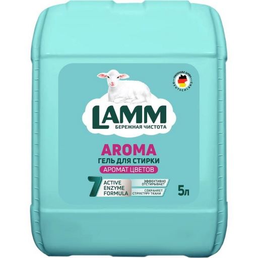 Гель для стирки "LAMM" Aroma 5л (1/кор) (0569)