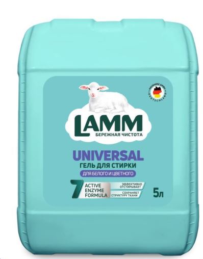 Гель для стирки "LAMM" Universal 5л (1/кор) (0897)