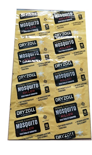 Пластины от комаров 10 шт DRYZOLL (200/кор) (4699)