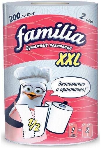 Полотенце бум. "Familia" 2-х слоя. XXL 1шт.(18/упак) (0563)