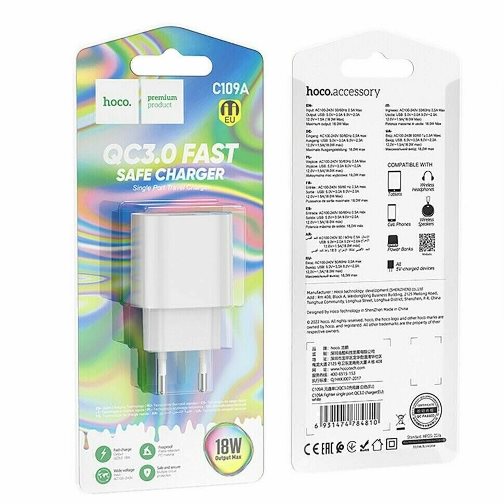 ЗУ для USB  HOCO С109А белый (18W  1xUSB QC3.0) (4810)
