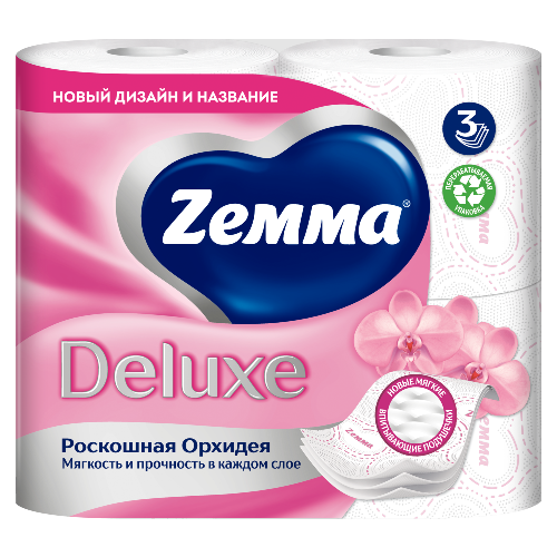 Туал.бум "ЗЕММА Deluxe" Орхидея 3-х слоя. 4*1шт.(14/упак) (8872)