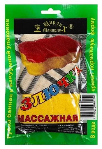 Губка для тела "ЗЛЮЧКА" 1шт. (100/кор) ()