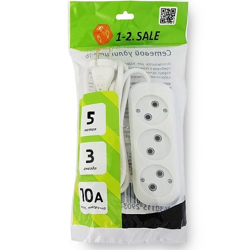 Сетевой удлинитель ПВС 2*1 3роз. (((5М))) 10А 1-2SALE (0353)