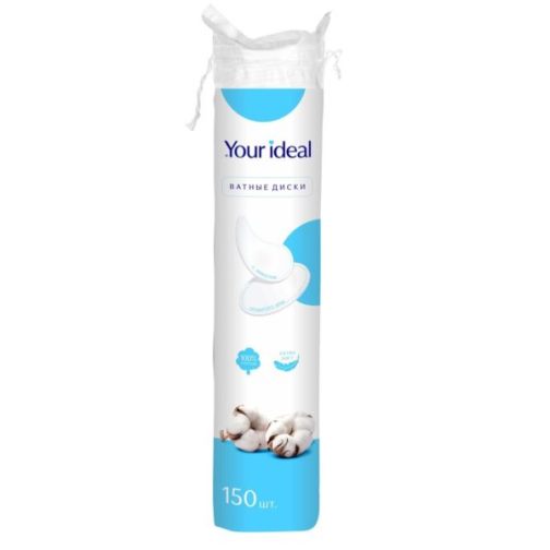 "Your Ideal" Ватные диски 150+50 шт.  (35/кор) (1240)
