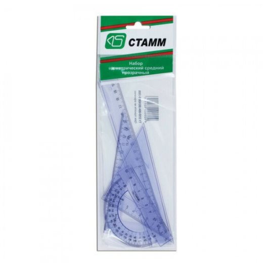 Набор линеек Геометрический СТАММ 20см,прозрач.(НЧ-30525) (5258)