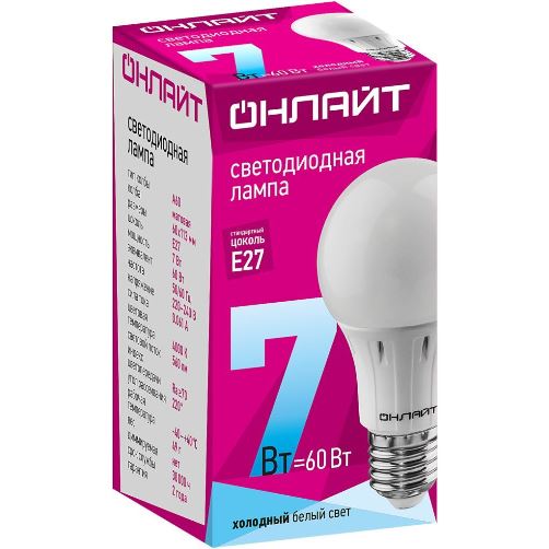 Лампа св/д. Онлайт шар  А60 Е27 7W (470Lm) 4000К