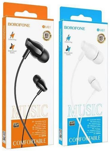 Наушники внутриканальные с микрофоном Borofone BM61 чёрные  (6054)