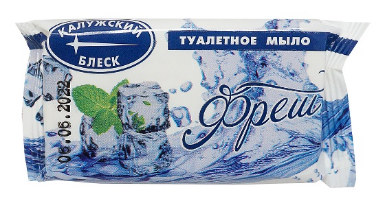 Мыло туалетное "Фреш" Калужский блеск. 90гр. 