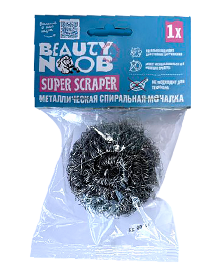 Скребок д/мытья посуды металлический спиральный Beauty Noob (50/кор) (3975)