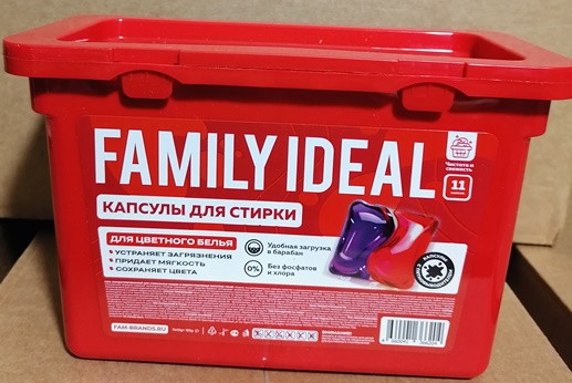 Капсулы д/стирки 11 шт для цветного белья Family Ideal (12/кор) (6204)