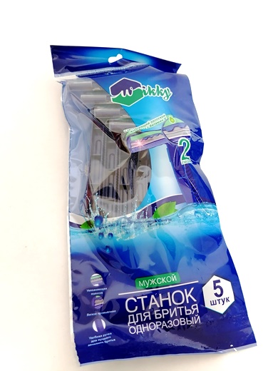 Станки для бритья "Wikky" 5*1 шт Мужские (100/кор)