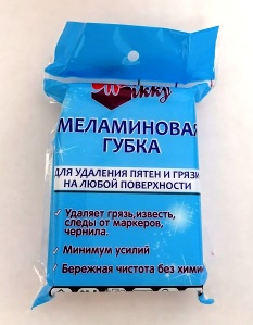 Губка д/удаления пятен "Wikky" Меламиновая (60/кор)
