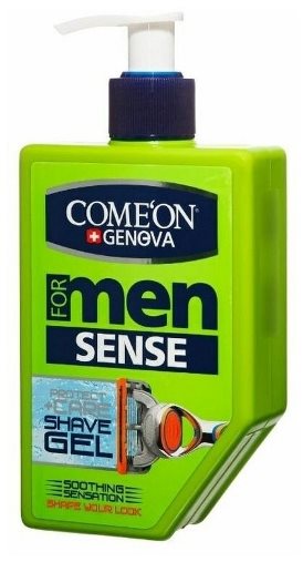 ГЕЛЬ  для бритья "COMEon" для чувствительной кожи  260мл.(24/кор) (2060)