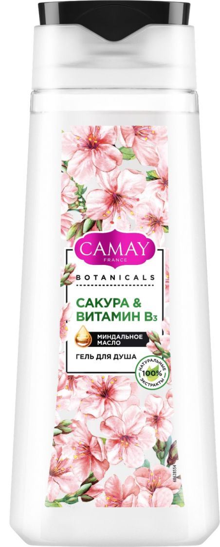 Гель/ душа"CAMAY" 250мл. Сакура и Витамин В3.(12/кор) (7882)