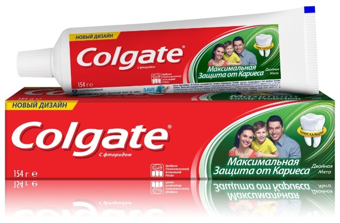 "Colgate" 100мл. Максимальная защита.от кариеса ДВОЙНАЯ мята. зубная паста.(48/кор) (9027)