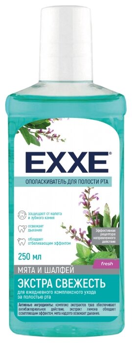EXXE ополаскиватель Экстра свежесть мята и шалфей