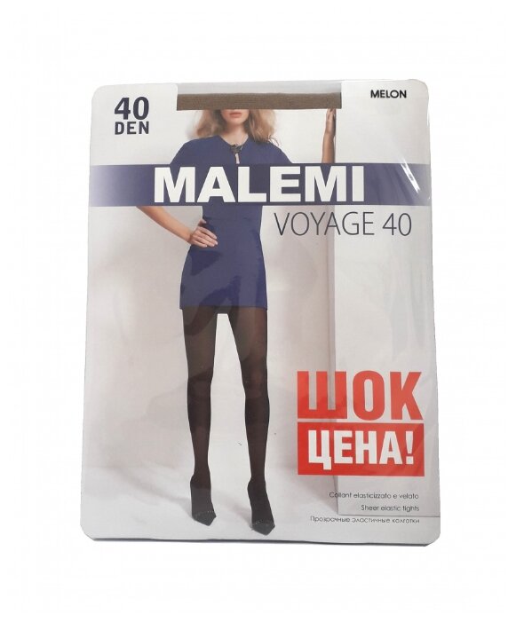 MALEMI 40ден. черн. №2 колготки. (12/кор)