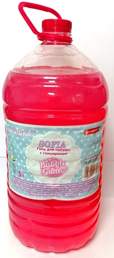 Моющее средство для посуды "Sofia"  "BUBBLE GUM" 5л. Leonika №1. 