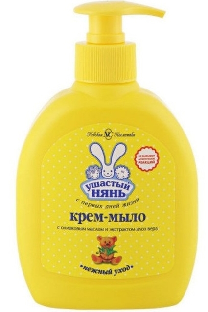 Детская серия (Невская косметика) Жидкое мыло "Детское" 300мл