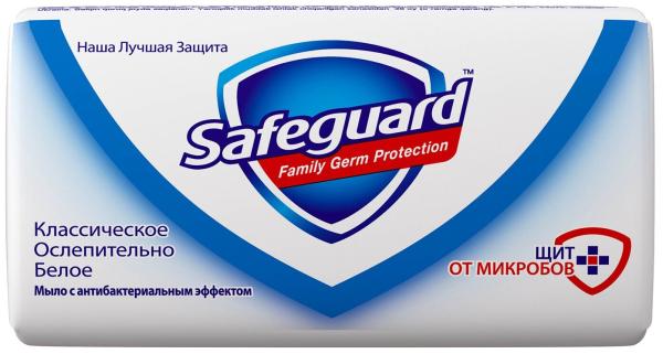 Safeguard Антибактериальное кусковое мыло Классическое ослепительно белое