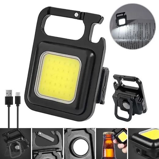  Фонарь-брелок СТАРТ Loe 505-C1 Black cob led 5W аккумуляторный с магнитом (200/кор) (8333)