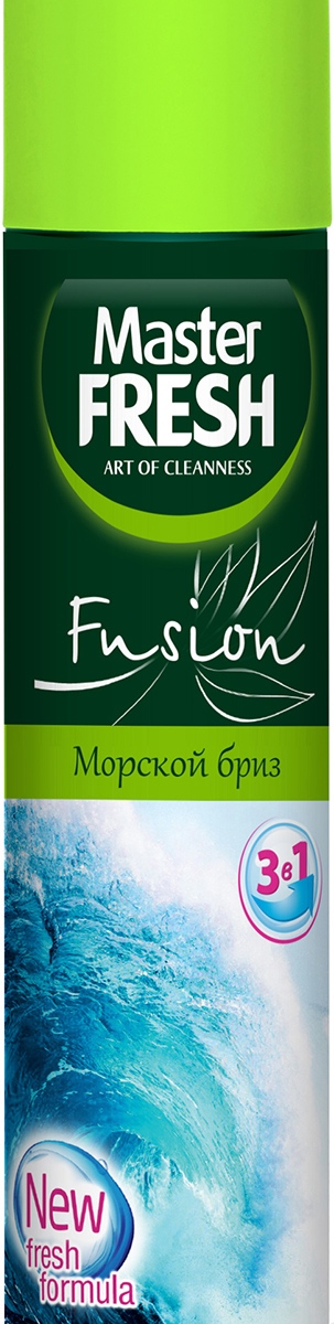 "Master Fresh" 300мл. Морской Бриз.Освежитель воздуха. 