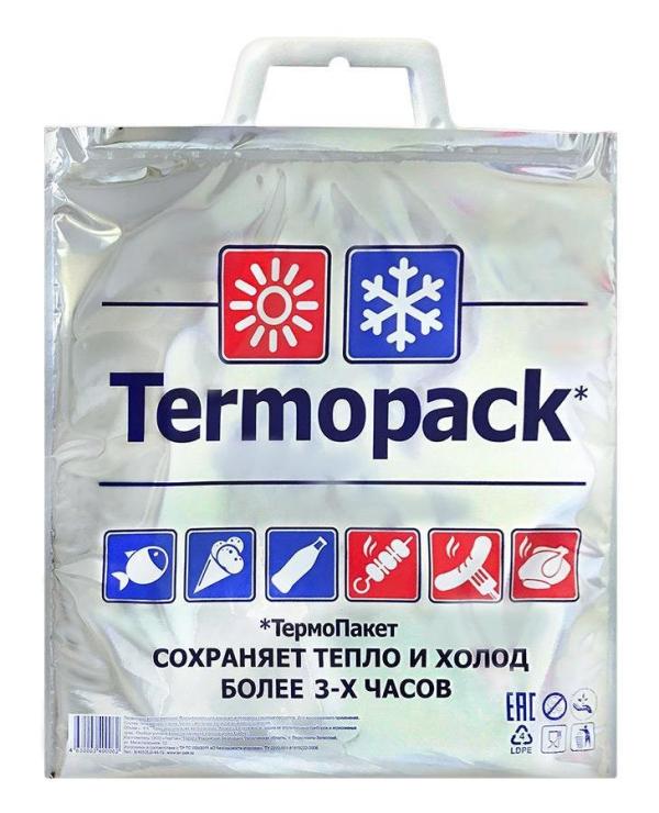 Термо Пакет "TERMY" 42*45 (15литров.) трёхслойный. (100/пак) (0058)