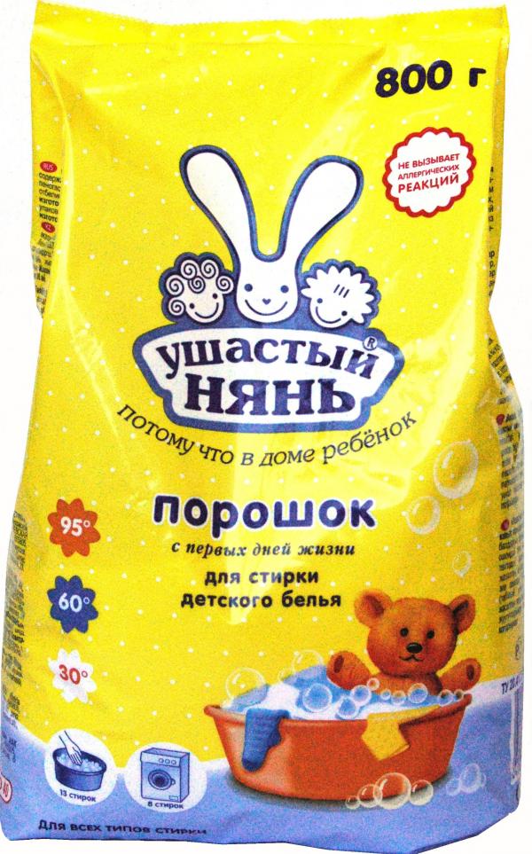 Стиральный порошок Ушастый Нянь Для стирки детского белья 800г
