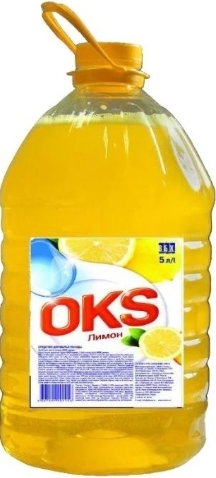 Моющее для посуды "OKS" ПЭТ 5л.