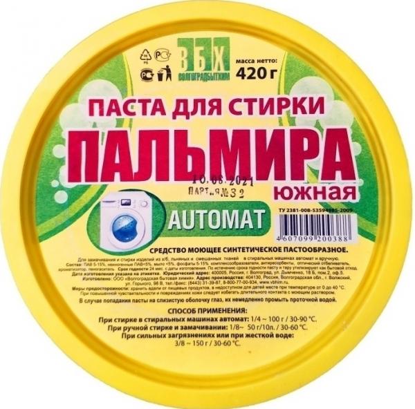 Паста "Пальмира Южная"Автомат 420г