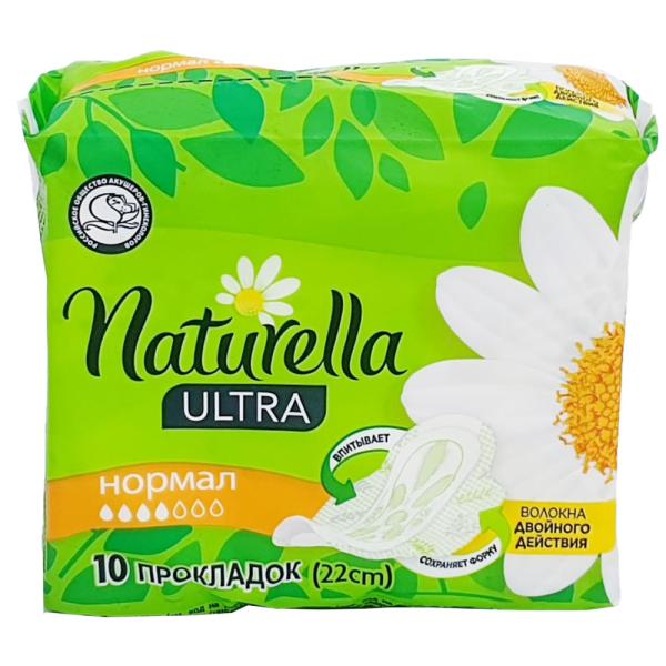Naturella прокладки Ultra Normal, 4 капли