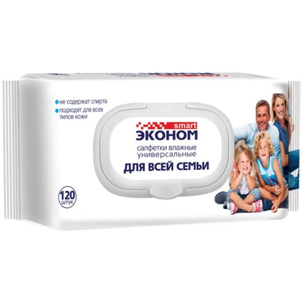 Салфетки влажные 120 шт с клапаном Smart Эконом Для всей семьи