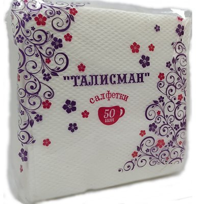 Салфетка столовая "Талисман" БЕЛАЯ  50 листов (12/упак) (72/меш)