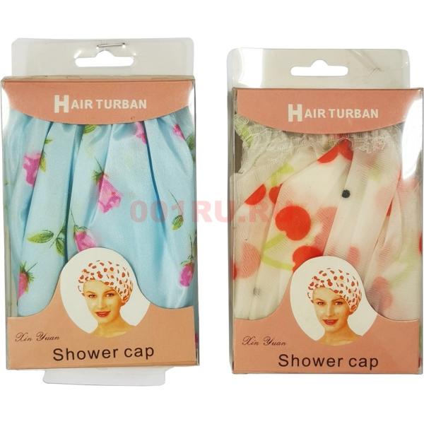 Шапочка для душа атласная. Hair Turban1шт А.S--3-4 (12/упак) (2583)
