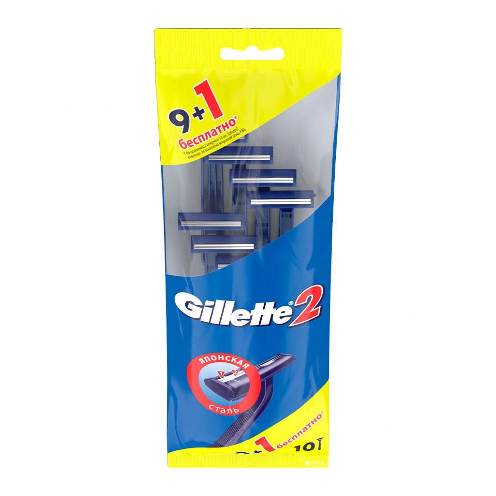 Станок"Gillette" || одноразовые 10*1шт. (24/кор)