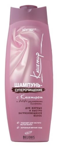 ШАМПУНЬ-СУПЕРОЧИЩ ВТ с кашемиром и АНА фрукт.кисл. д/жирн.и быс.загр.вол., 500мл.НД (20/упак) (1960)