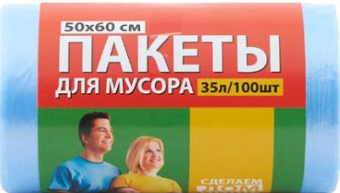 Пакет мусорный. 35л.100шт.Крымпласт 7мик (30/упак)