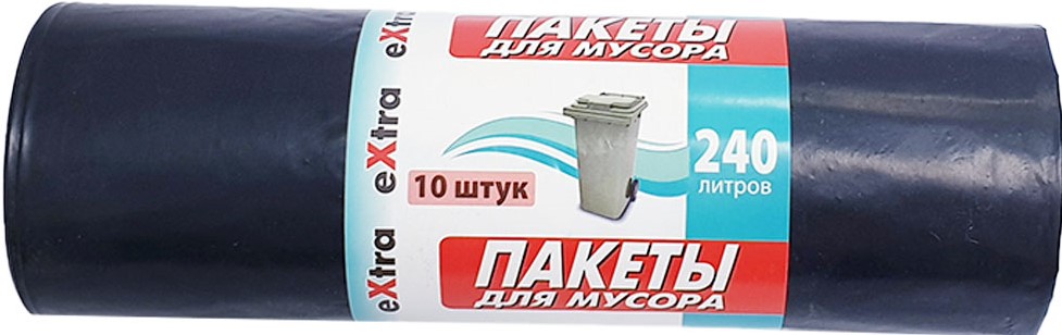Пакет мусорный. LUX 240л.10шт*1 40мик (15/упак)