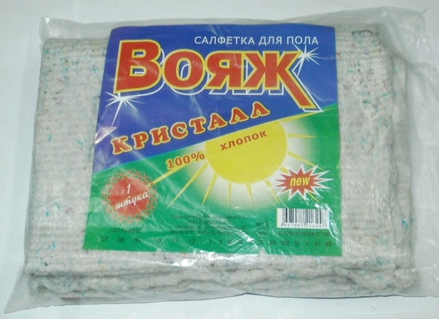 Тряпка для пола "ВОЯЖ" БЕЛАЯ 75*100 (50/упак) 1шт.