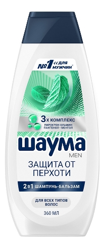 Шампунь МЕН. Шаума 360мл Защита от перхоти 2в1  1шт. (10/кор) (9100)