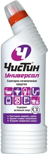 Чистин Универсал 750г д/сантехники с хлором (7677)